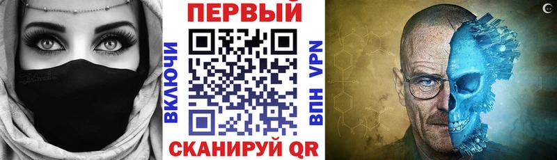 купить наркоту  Зеленогорск  Amphetamine 98% 