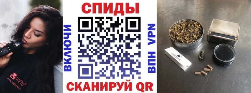 БУТИРАТ BDO  Зеленогорск 