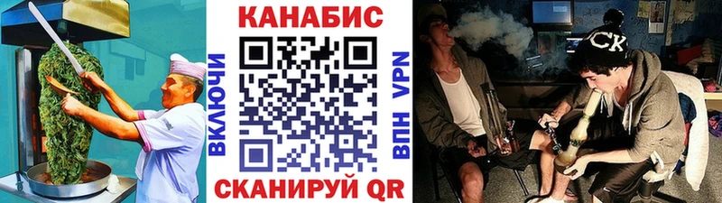 MEGA онион  Зеленогорск  Еда ТГК марихуана 