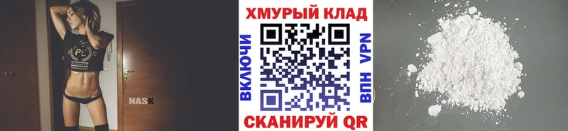 ГЕРОИН герыч  MEGA зеркало  Зеленогорск  где купить наркоту 