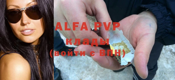марки nbome Наволоки
