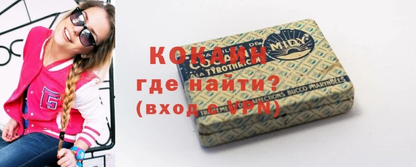 индика Белая Калитва