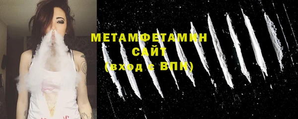 индика Белая Калитва