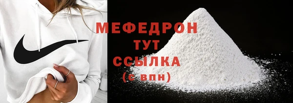 индика Белая Калитва