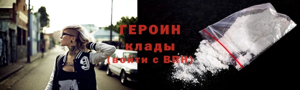 индика Белая Калитва