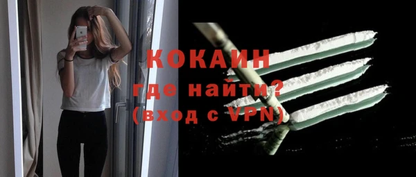 индика Белая Калитва