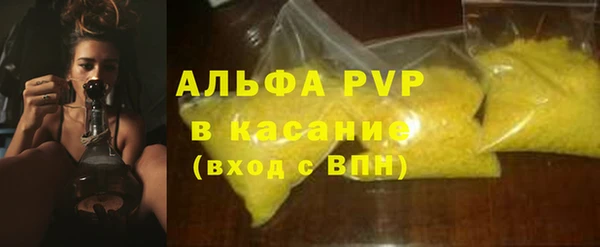 индика Белая Калитва
