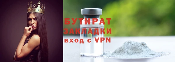 индика Белая Калитва