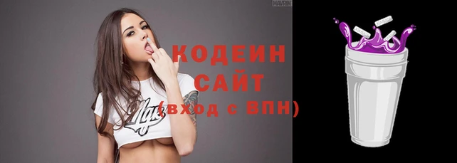 индика Белая Калитва