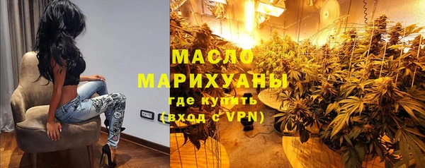 индика Белая Калитва