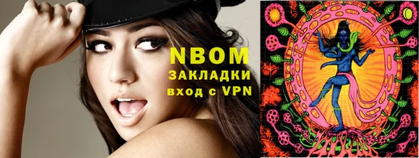 индика Белая Калитва