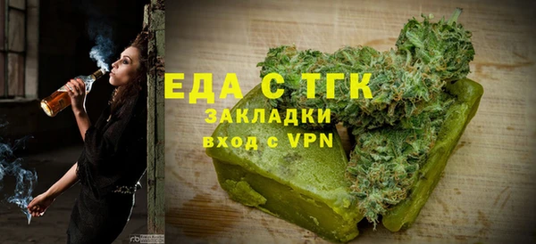 индика Белая Калитва