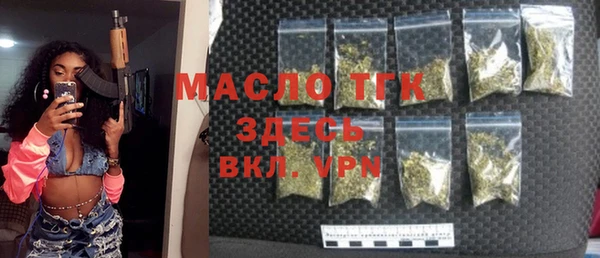 индика Белая Калитва