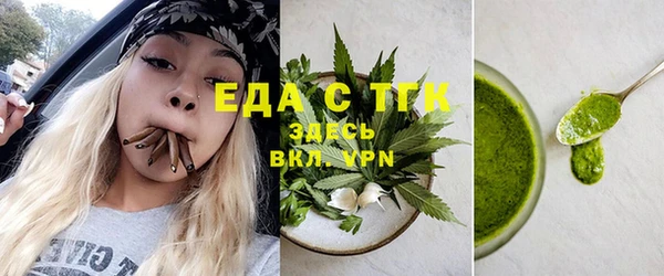 jwh Надым
