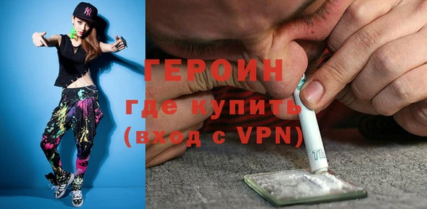 сатива Бежецк
