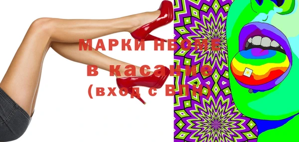 индика Белая Калитва