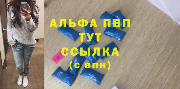 индика Белая Калитва