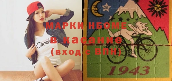 индика Белая Калитва