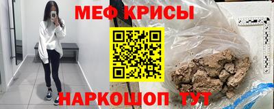 MDMA Гагарин