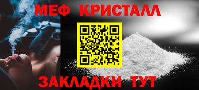 а пвп мука Гатчина