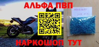 MDMA Гагарин