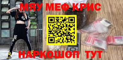 амф Гай