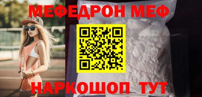 амф Гай