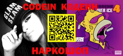 бутик Балашиха