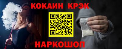 MDMA Гагарин