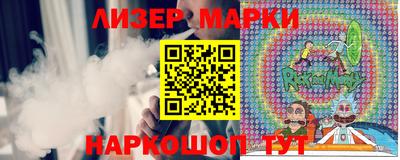 крисы Азнакаево