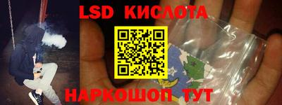 ECSTASY Донецк