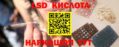 MDMA Гагарин