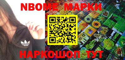 меф Дубна