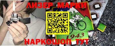 скорость mdpv Балаково