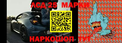 амф Гай