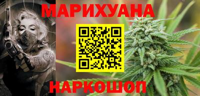 амф Гай