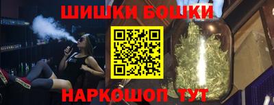 а пвп мука Гатчина