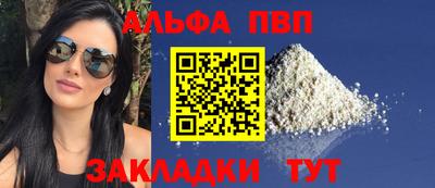 MDMA Гагарин