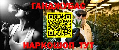 MDMA Гагарин