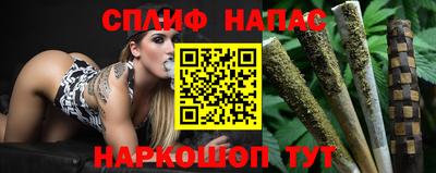 скорость mdpv Балаково