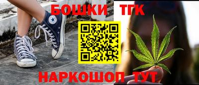 MDMA Гагарин
