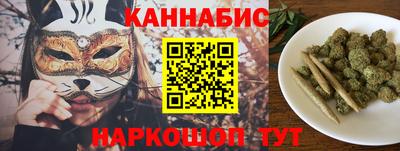 скорость mdpv Балаково