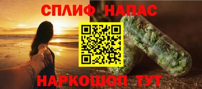 амф Гай