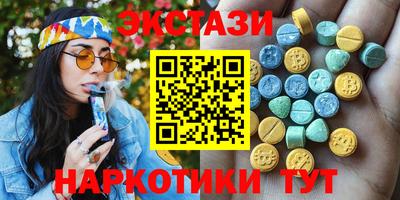 а пвп мука Гатчина
