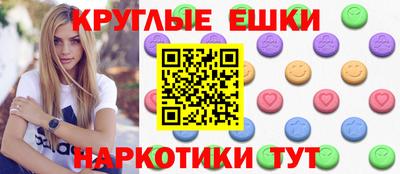 MDMA Гагарин