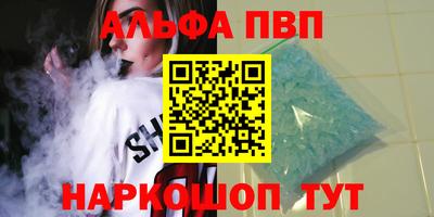 амф Гай