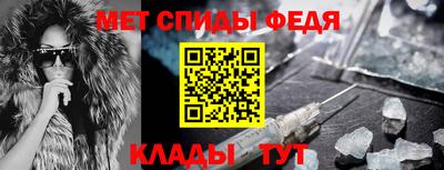амф Гай