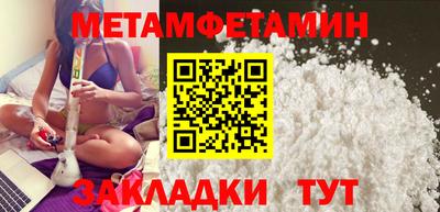 MDMA Гагарин