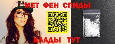 MDMA Гагарин