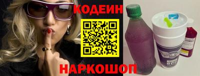 а пвп мука Гатчина